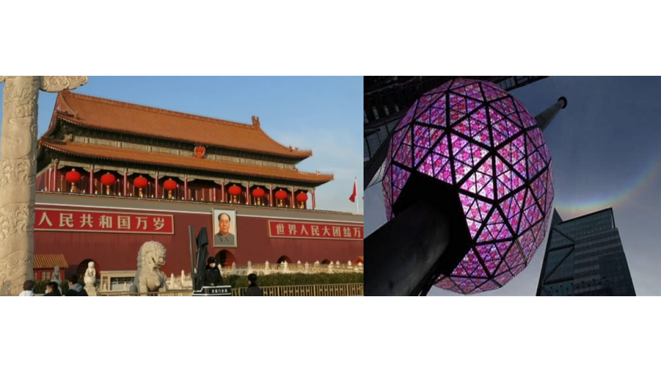 Official Public Holidays 2024