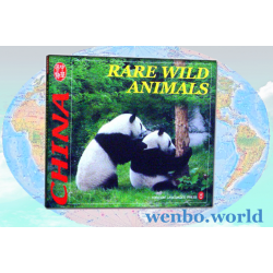Rare Wild Animals