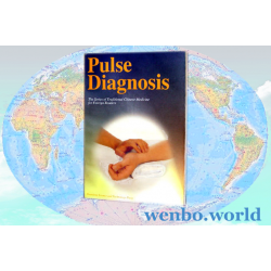 Pulse Diagnosis