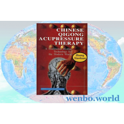 Chinese Qigong Acupressure Therapy