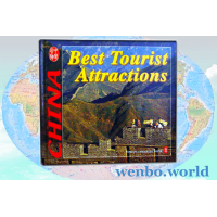 Best Tourist Attractions (English)