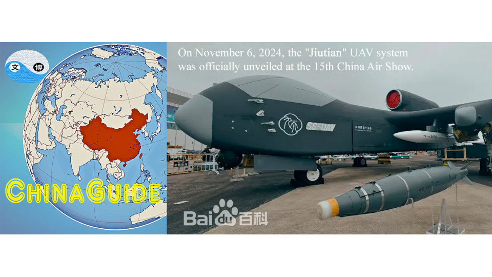 China's largest exhibition for aerospace technology and space innovation in Zhuhai