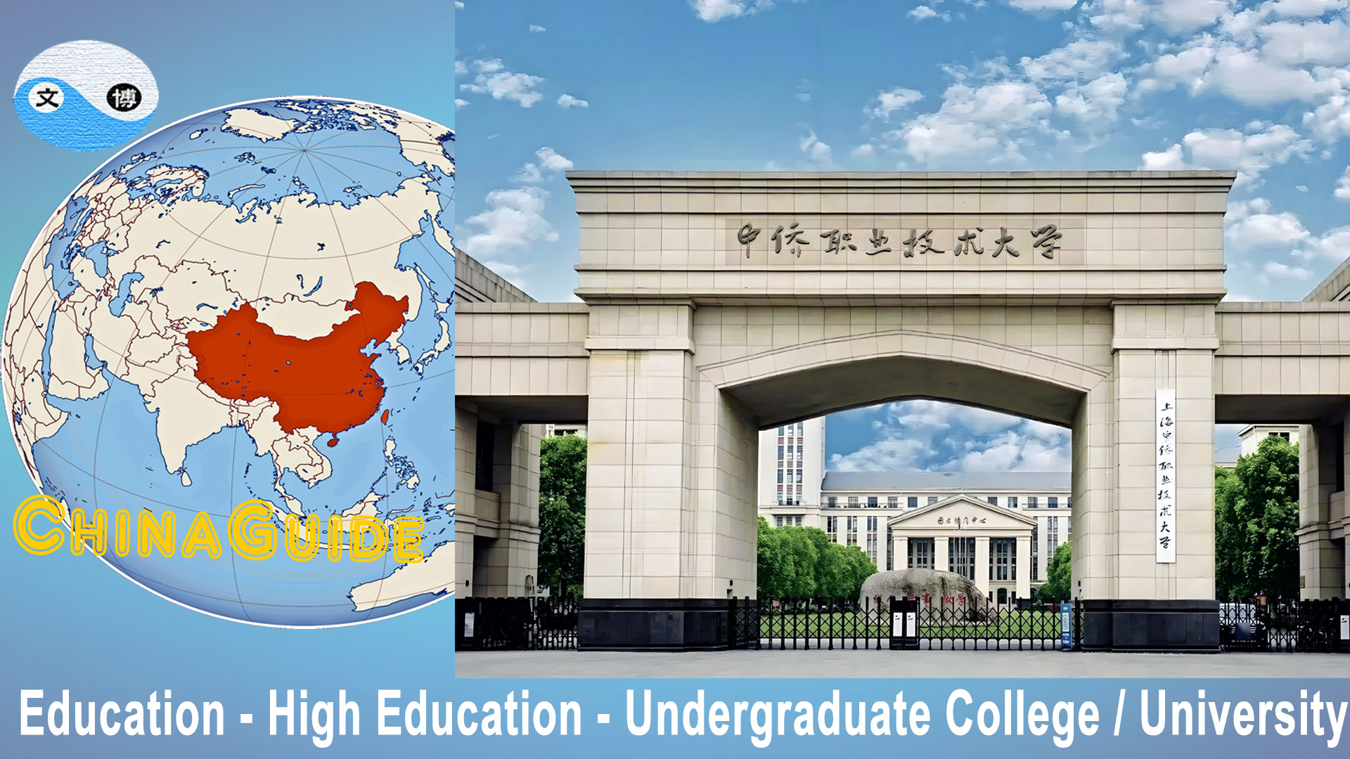 https://cgcmart.com/image/cache/catalog/blog-c-edu-1920w-250524-1920x1080.jpg