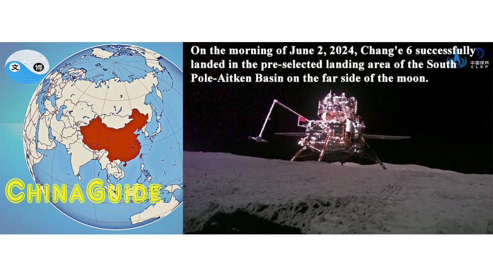 Chinese Scientists: Lunar farside volcanism 2.8 billion years ago from Chang’e-6 basalts