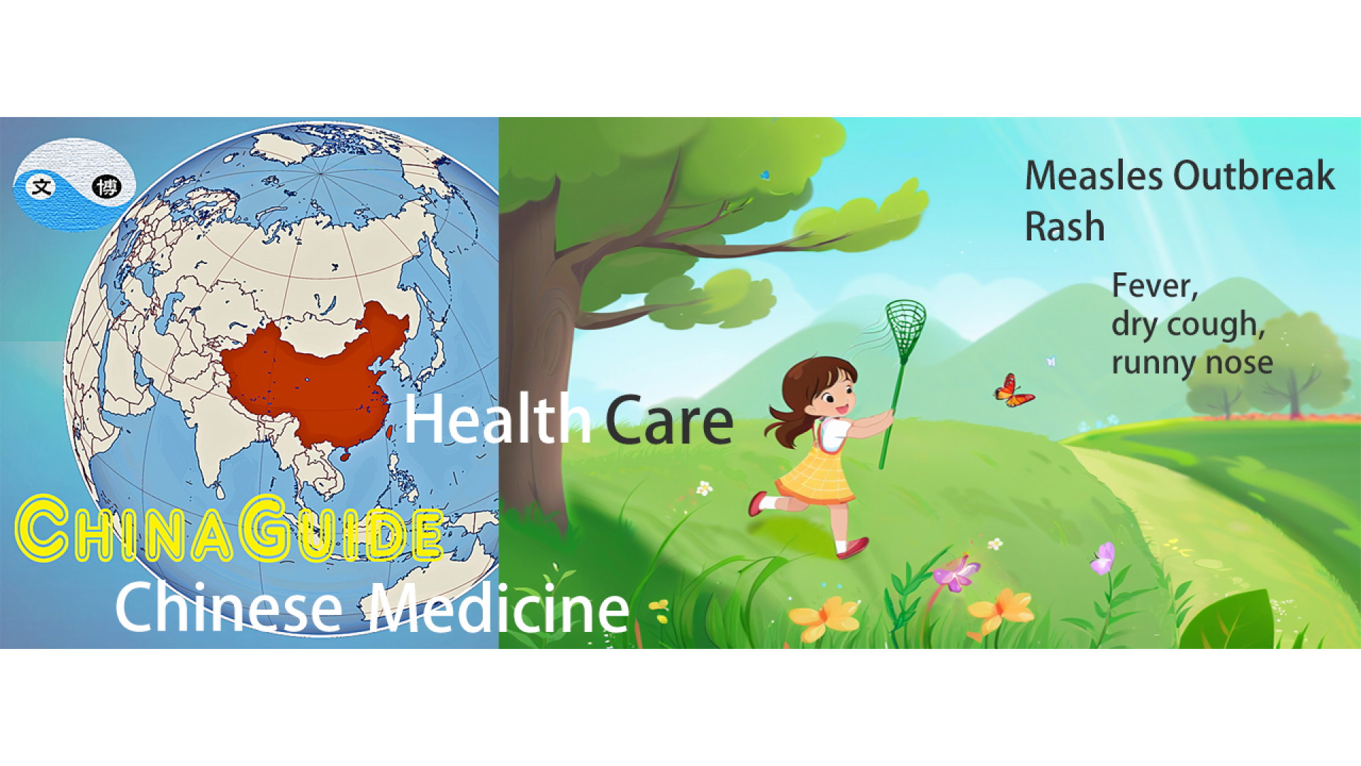 https://cgcmart.com/image/cache/catalog/blog-cm-measles-250226-1920x1080.png