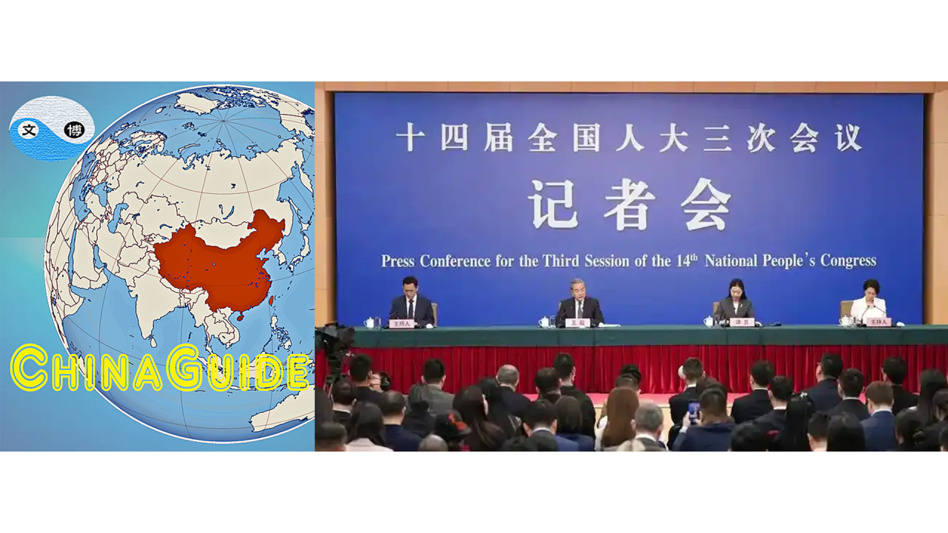 https://cgcmart.com/image/cache/catalog/blog-cn-foreigh-diplomacy-250307-1920x1080.png