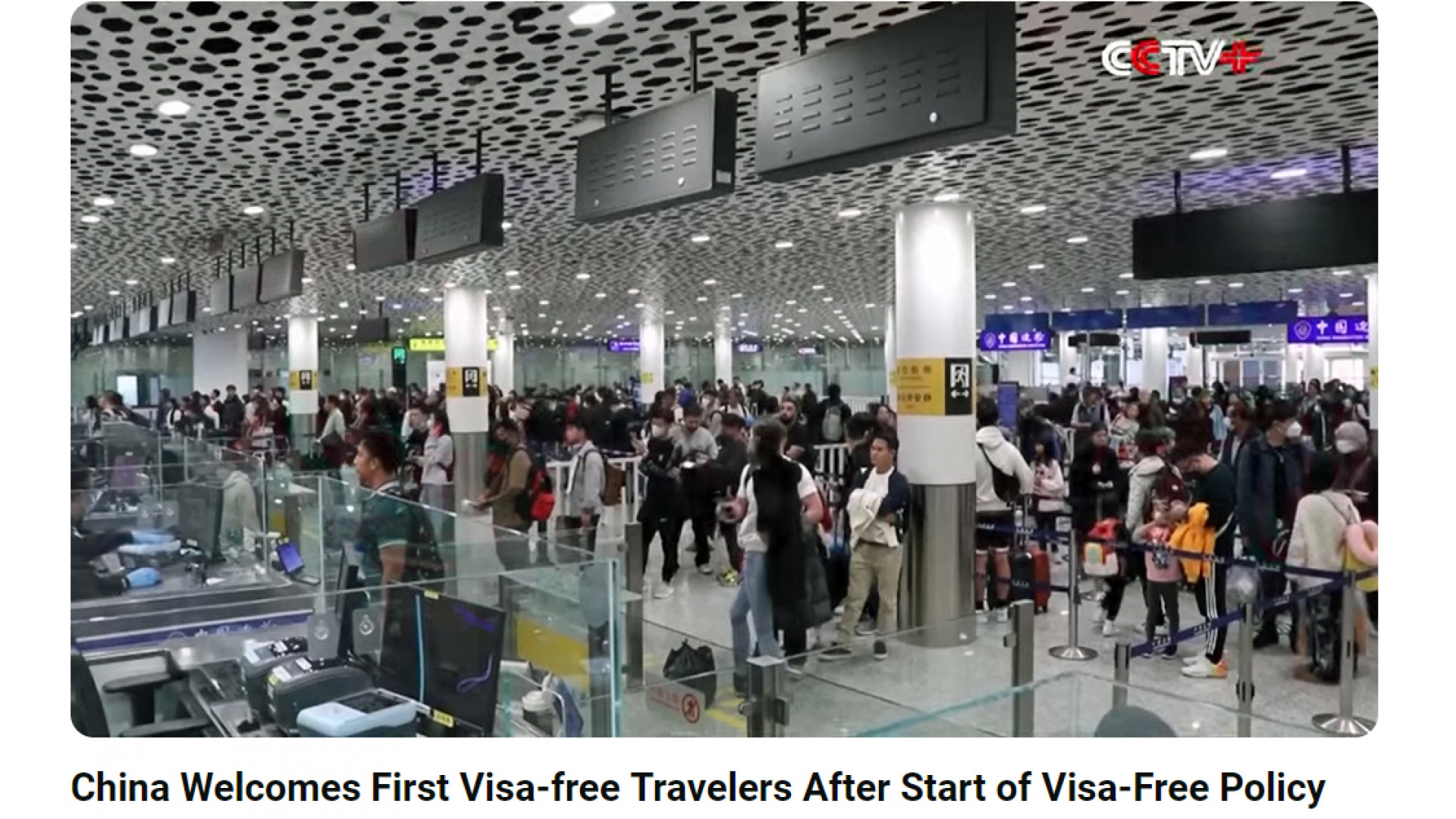 https://cgcmart.com/image/cache/catalog/blog-cn-visa-free-20240531-1920x1080.jpg