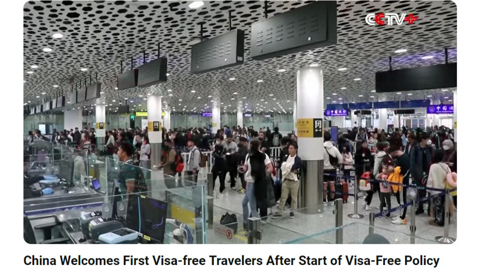 Visa Exemption for Mainland China and the visa-free policy for short-term visits