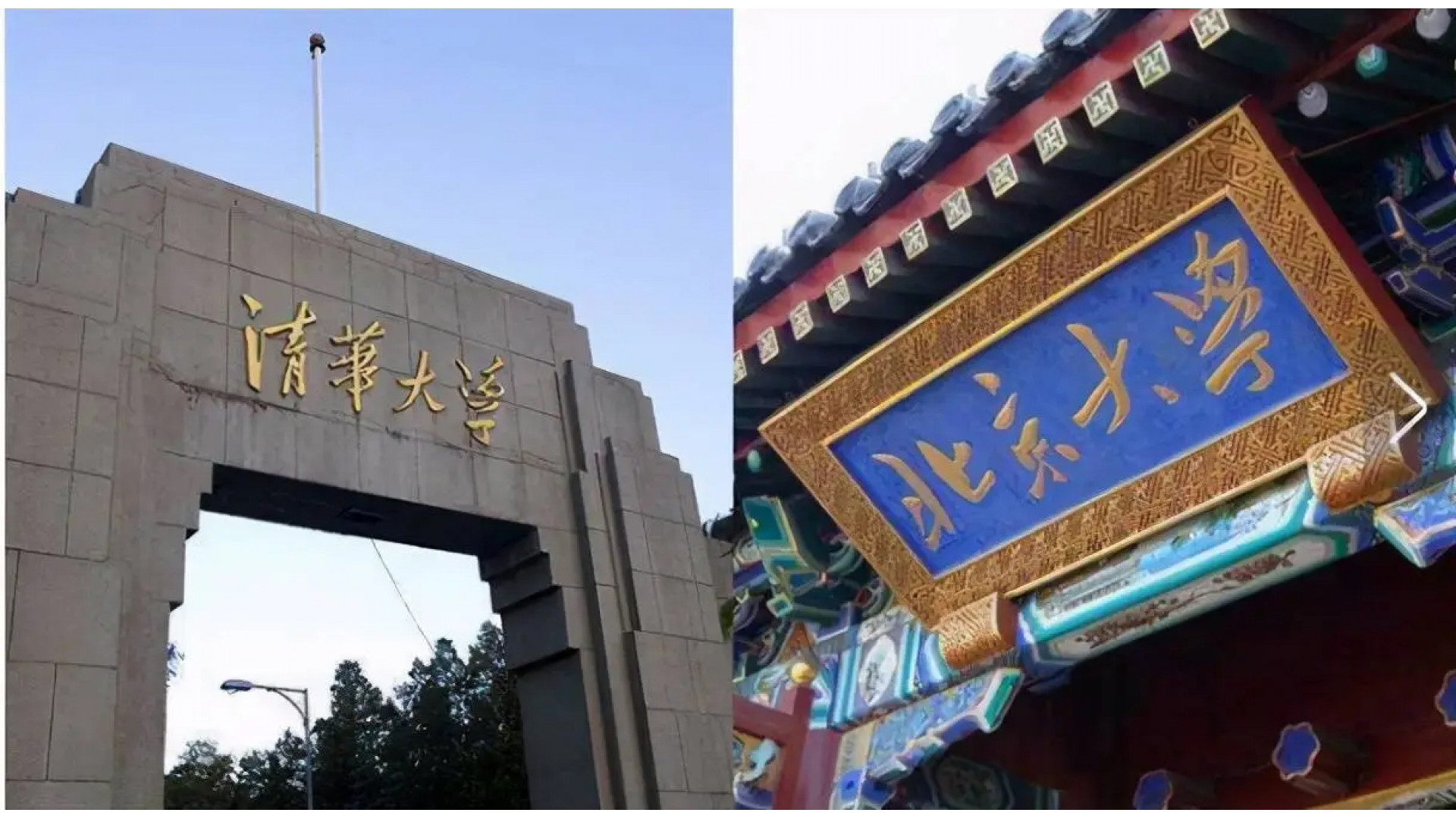 https://cgcmart.com/image/cache/catalog/blog-daxue-240418-1920x1080.jpg