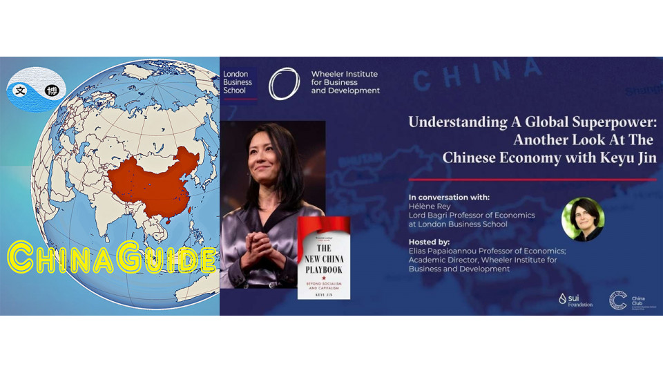 Reality Check: the Democrats Bet on China's Collapse, but Lost the Election