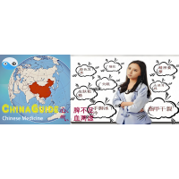 Guipi Pills tonifying qi and blood, strengthening spleen and nourishing heart