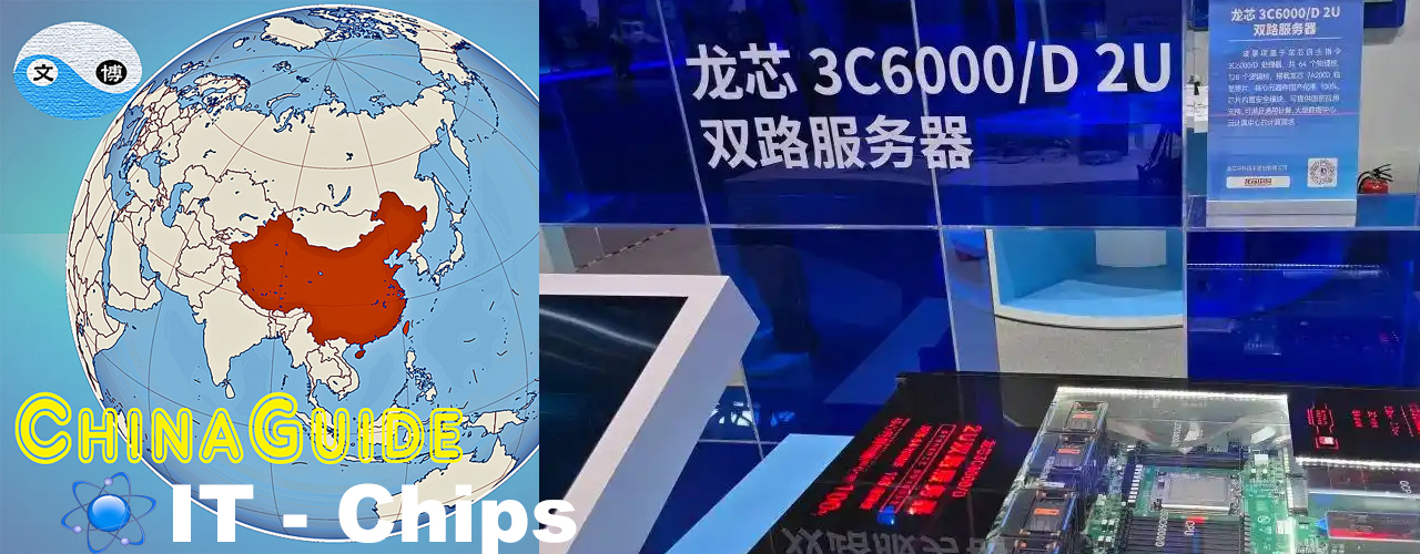 China pivoted to self-sufficiency