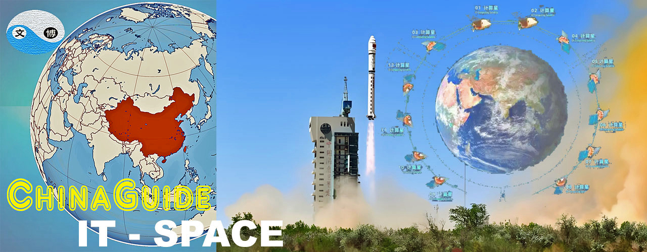 Space Computing Satellite Constellation