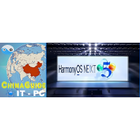 Huawei is going to officially launch HarmonyOS Laptop on May 19