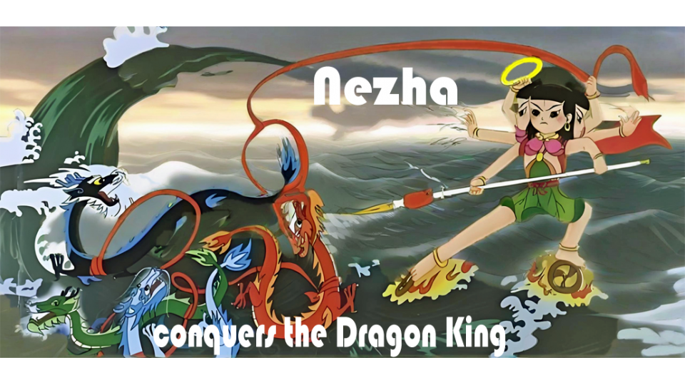 Nezha - a legendary deity in ancient Chinese mythology