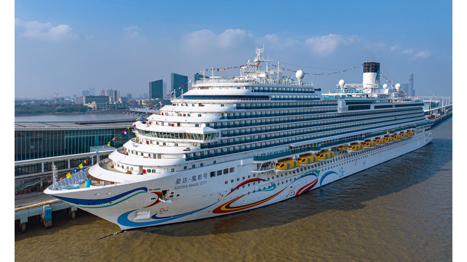 China's shipbuilding industry has obtained steady growth in the first quarter of 2024