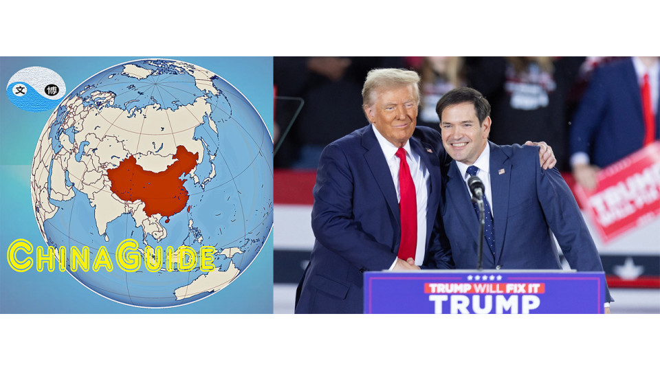 Reality Check: President-elect Trump's Promises and White House Picks