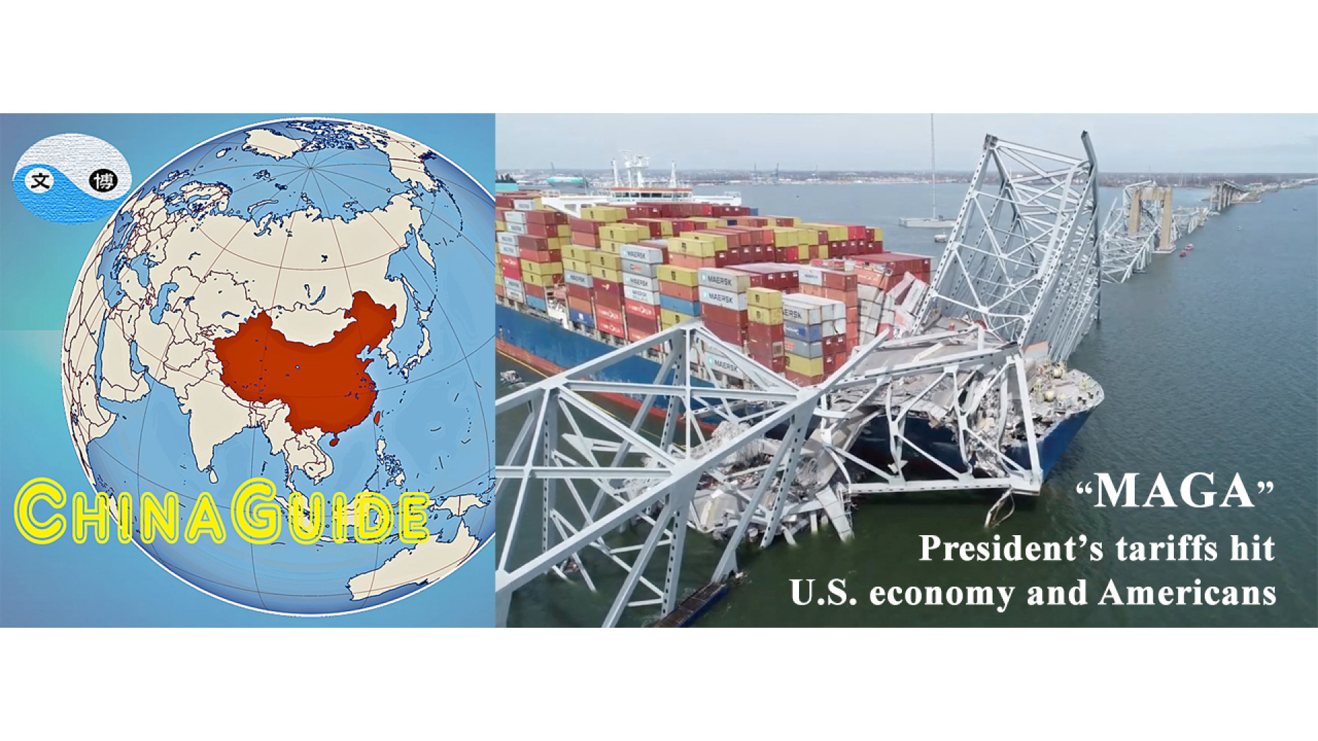 https://cgcmart.com/image/cache/catalog/blog-us-tariffs-2025-1920x1080.jpg