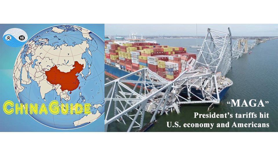Reality Check: What "MAGA" President's tariffs really mean, harm US trade partners, or hit Americans?