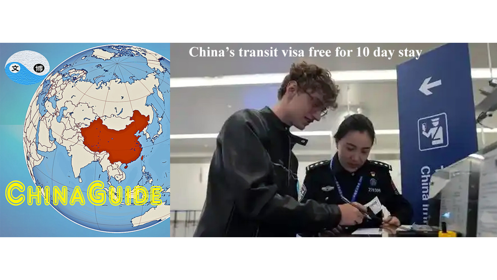 https://cgcmart.com/image/cache/catalog/blog-visa-free-10d-1920x1080.jpg
