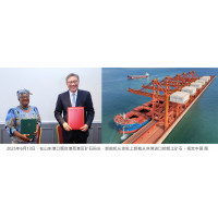 China has granted zero tariff treatment to 100% of tariff items of all diplomatic LDCs