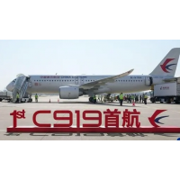 Air Bus and Boeing Congrats to China's C919 Maiden Flight