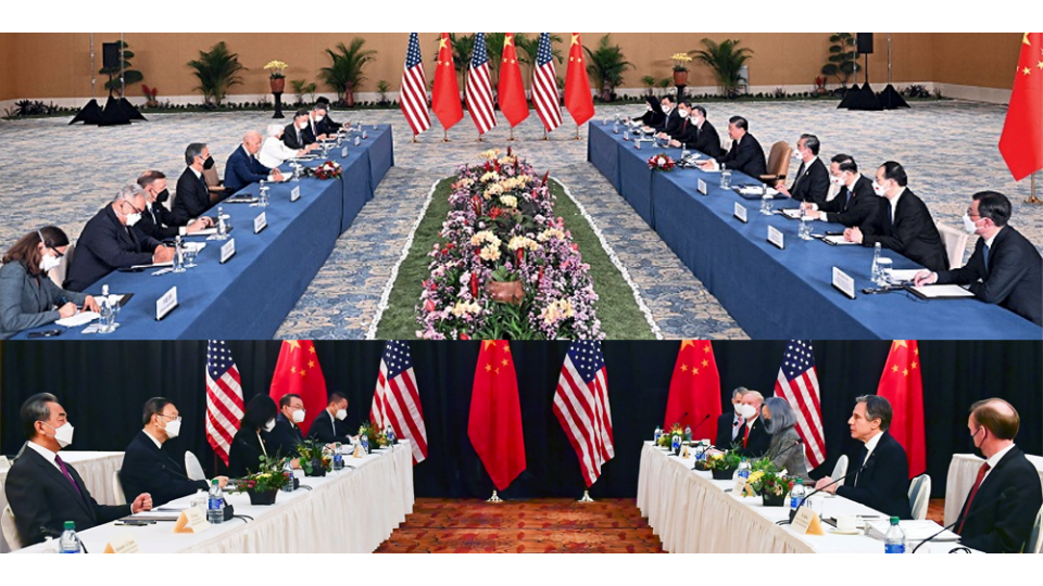 China and US Game Changes 2022