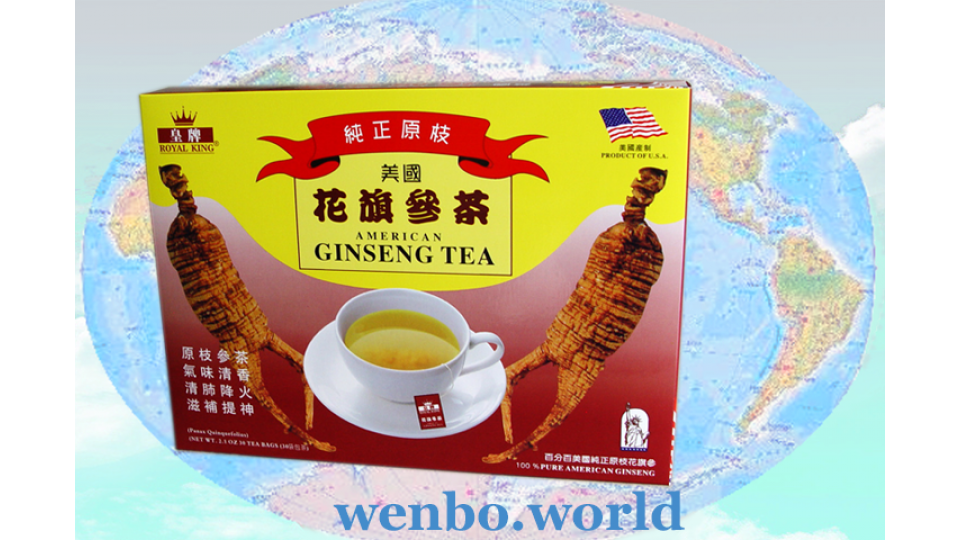 American Ginseng Tea
