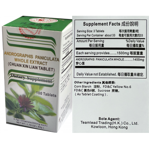 Andrographis paniculata whole extract 100 Tabs