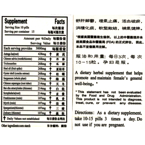 Herbal Supplement for Breast