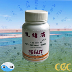 Herbal Supplement for Breast