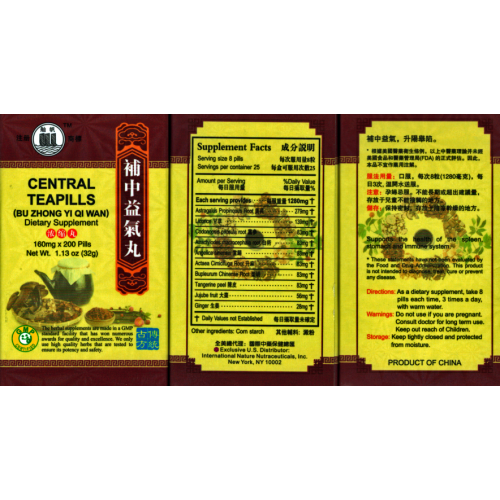 bu zhong yi qi wan (Central Teapills)