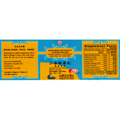 xiao chai hu (Heparex Extract)