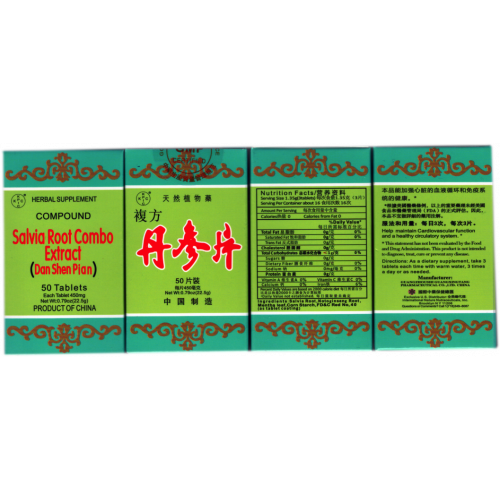 Salvia Root Combo Extract (Dan Shen Pian)