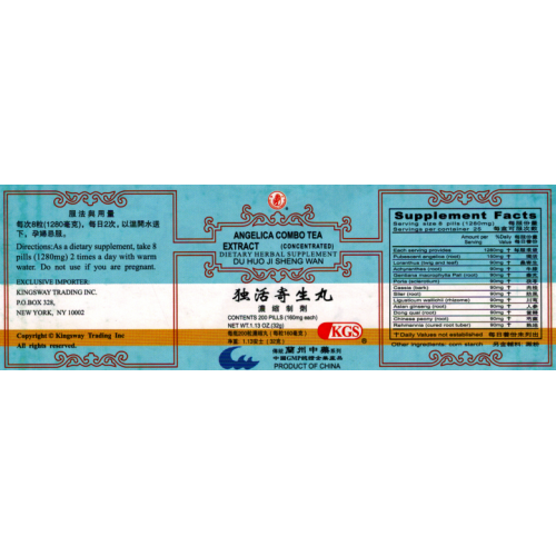 du huo ji sheng wan (Angelica Combo Tea Extract)