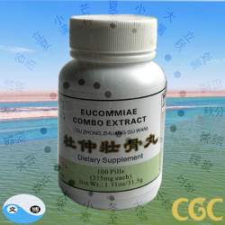 du zhong zhuang gu wan (Eucommiae Combo Extract)