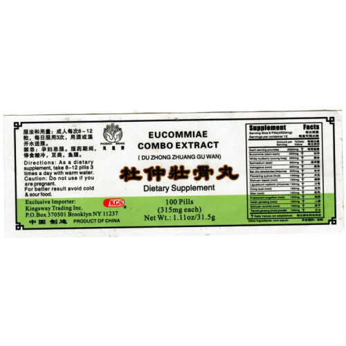 Duzhong zhuanggu wan Eucommiae Combo Extract 100 pills