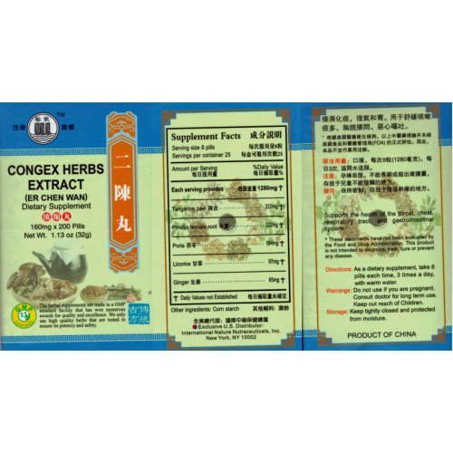 Congex Herbs Extract (Er Chen Wan) 200 Pills
