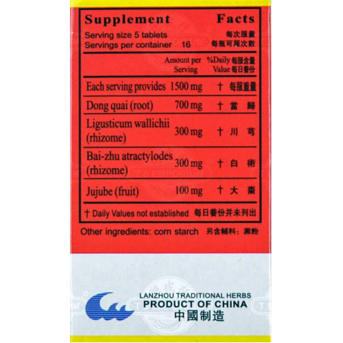fu fang dang gui pian (Dong Quai Tablet)