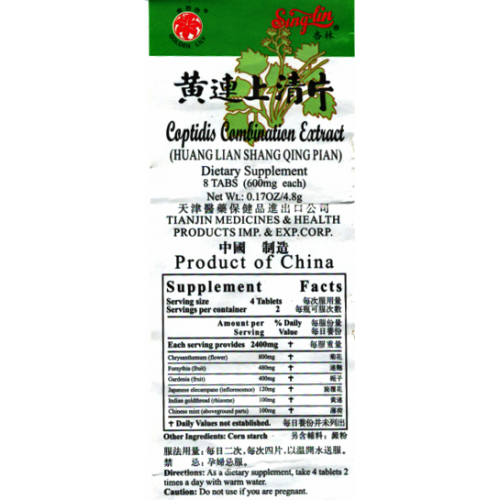 Coptidis Combination Extract