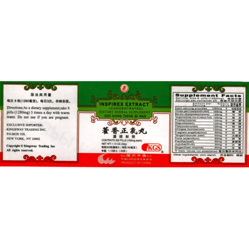 Inspirex Extract (Huo Xiang Zheng Qi Wan) 200 Pills