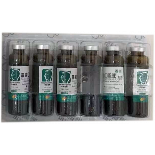 Xiangxue Oral Liquid