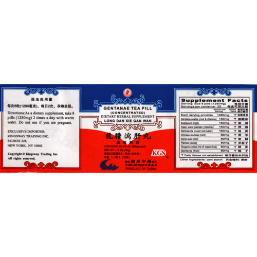 Gentanae Tea Pill (200)