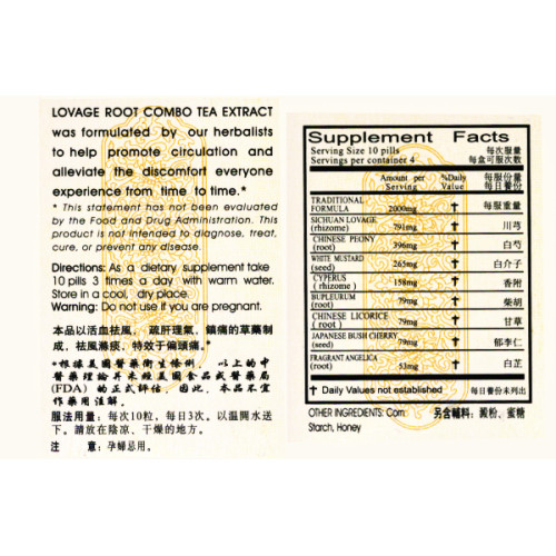 pian tou tong Lovage Root Combo Tea Extract 150 pills