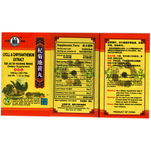 Lycii & Chrysanthemum Extract (Qi Ju Di Huang Wan)