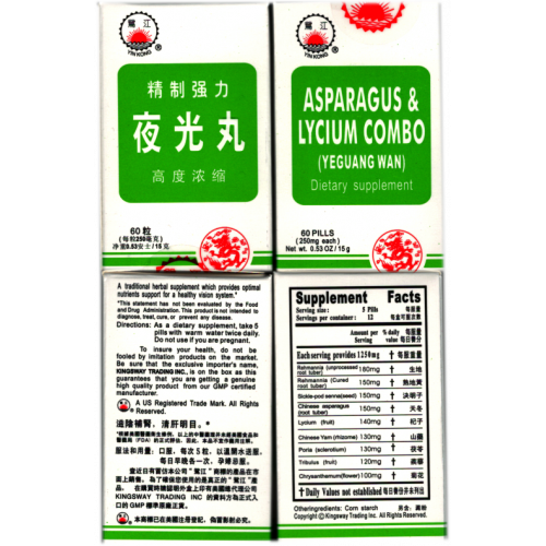 Asparagus & Lycium Combo (Yeguang Wan) 60 Pills x 3