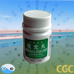 Asparagus & Lycium Combo (Yeguang Wan) 60 Pills x 3