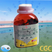shu gan wan (Poria Peony Combo Extract) 200 Pills