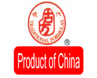 Lanzhou Traditional Chinese Medicine