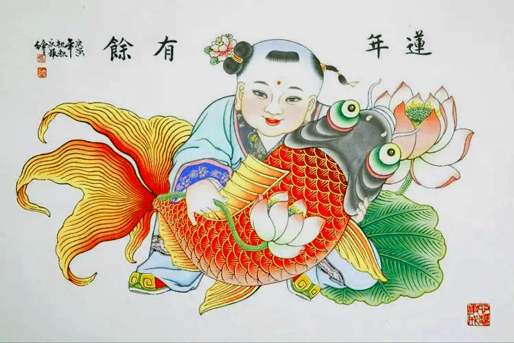 boy god fish lotus